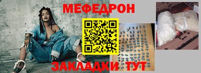 кокаин перу Аргун