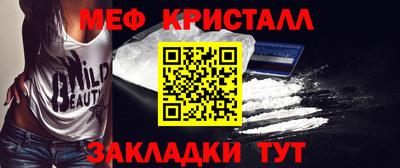 кокаин перу Аргун