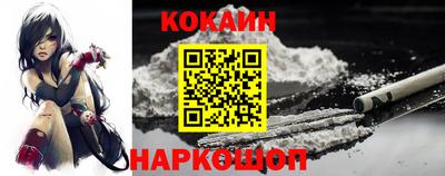 хмурый Апшеронск