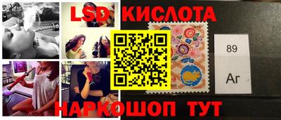 кокаин перу Аргун