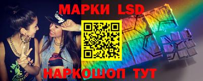 кокаин перу Аргун
