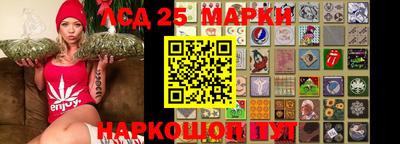 кокаин перу Аргун