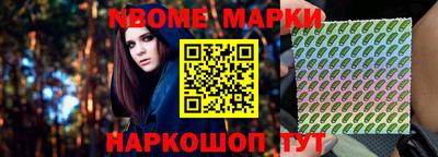 spice Апрелевка