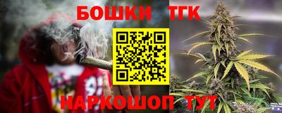 spice Апрелевка