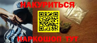 кокаин перу Аргун