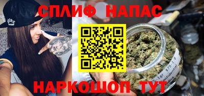 кокаин перу Аргун
