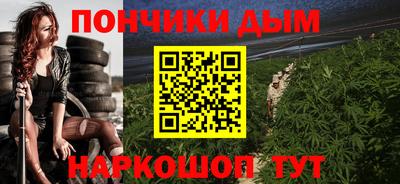 хмурый Апшеронск