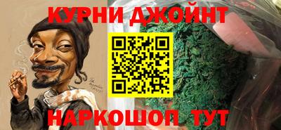 хмурый Апшеронск