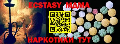 кокаин перу Аргун