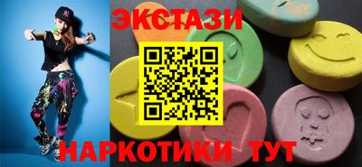 spice Апрелевка