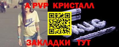 кокаин перу Аргун