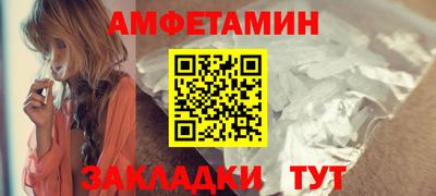кокаин перу Аргун