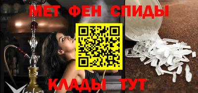 хмурый Апшеронск