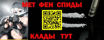 spice Апрелевка