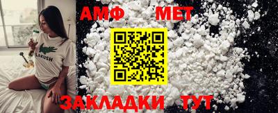 кокаин перу Аргун