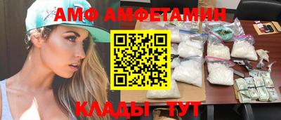 spice Апрелевка