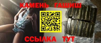хмурый Апшеронск