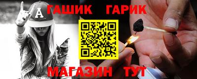 spice Апрелевка