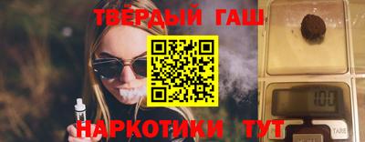 хмурый Апшеронск