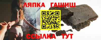 spice Апрелевка