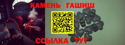 spice Апрелевка