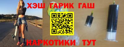 хмурый Апшеронск