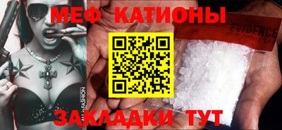 кокаин перу Аргун