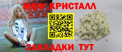 spice Апрелевка