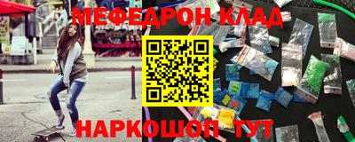 spice Апрелевка