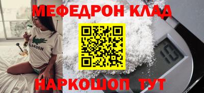 spice Апрелевка